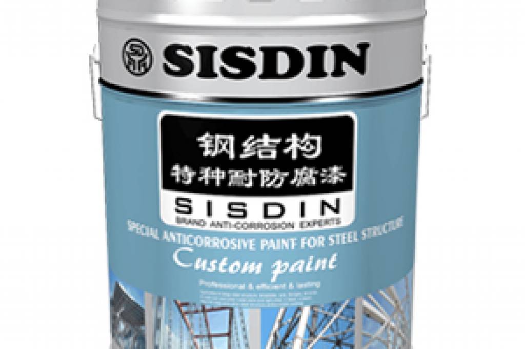 鋼結構水性防腐漆