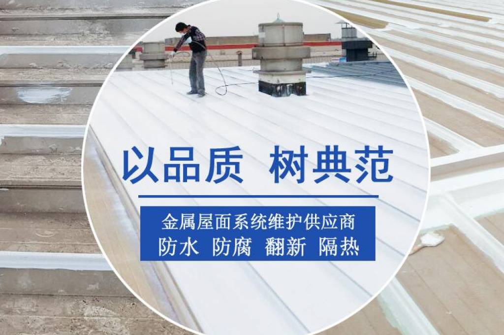 防腐涂料的主要應(yīng)用領(lǐng)域有哪些？