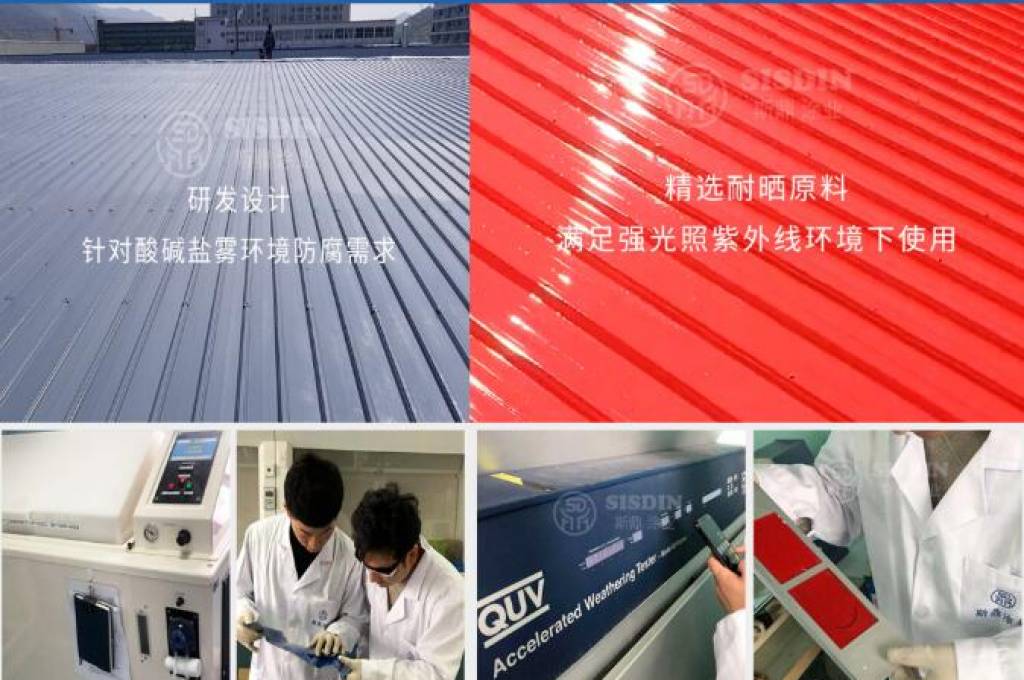 水性鐵銹轉化劑性能介紹
