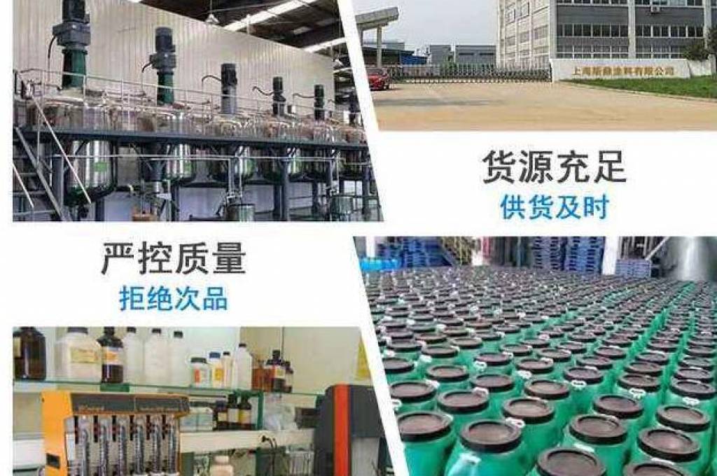 水性工業(yè)漆對施工環(huán)境有什么要求？