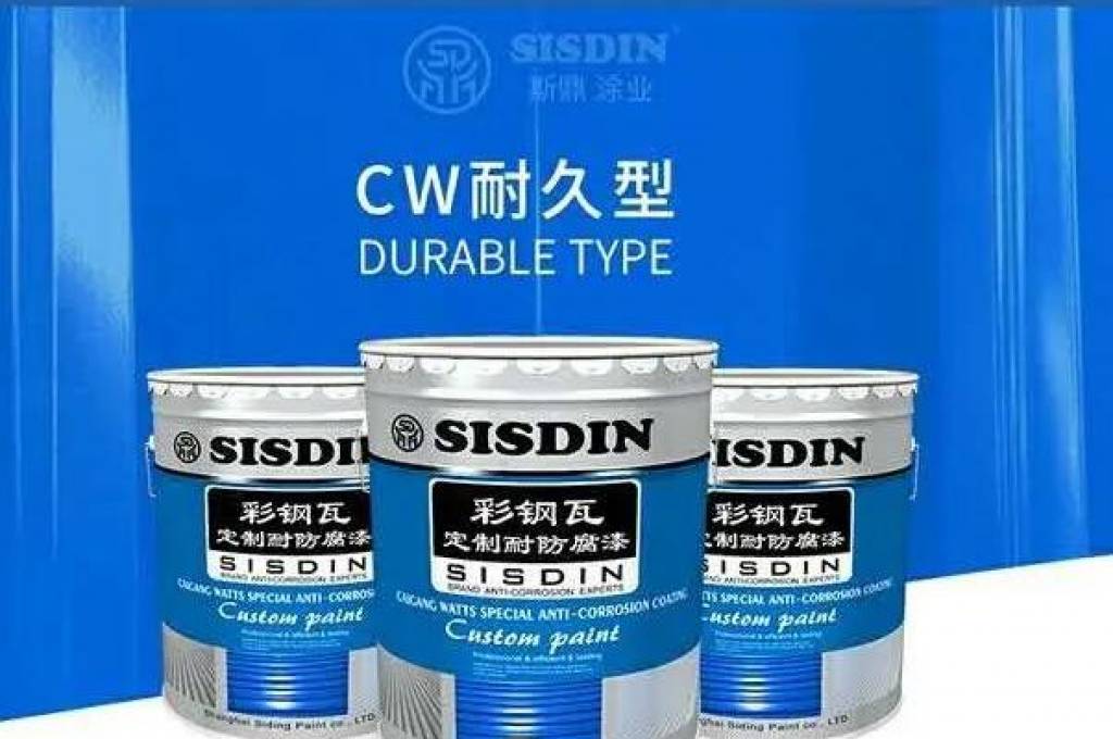生銹的彩鋼瓦怎么翻新？