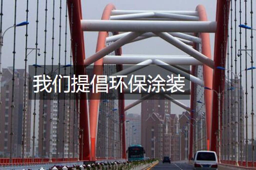 水性金屬漆的產(chǎn)品特點(diǎn)