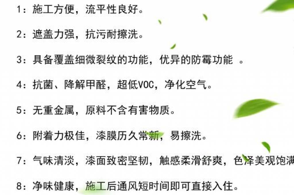 水性漆是否屬于危廢？該如何處置？